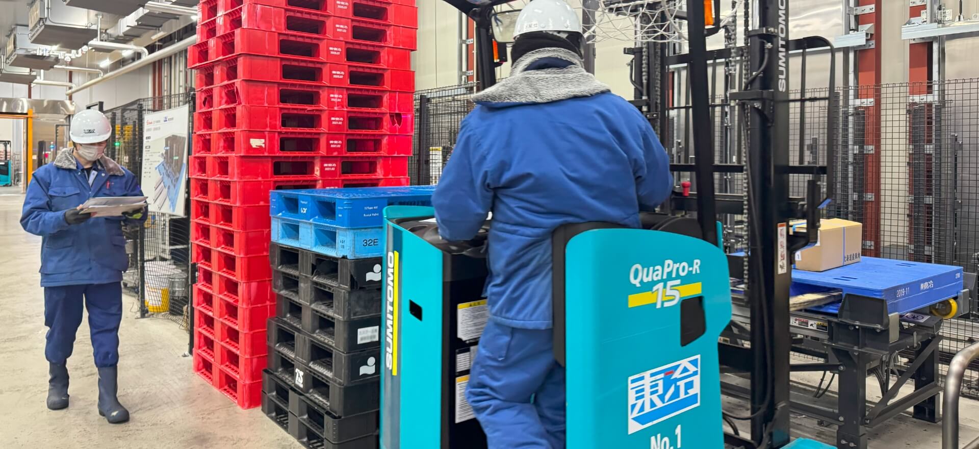 株式会社東冷